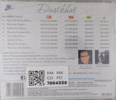 Pankaj Udhas, Amarjeet Bajwa - Dastkhat (CD)